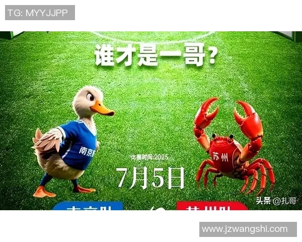 苏超南京队外籍主帅喜结良缘成南京女婿妻子深情发文祝愿相伴如意 苏超南京队外籍主帅喜结良缘成南京女婿妻子深情发文祝愿相伴如意